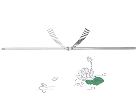 結び切り(黒白)