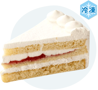 ショートケーキ(苺なし)