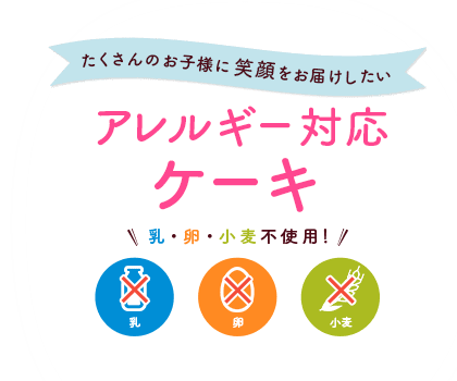 こむぎ様 材料費ページ (わんだふるぷりきゅあ!】憧レ百貨店 こむぎ様 材料費ページ (わんだふるぷりきゅあ!】憧レ百貨店