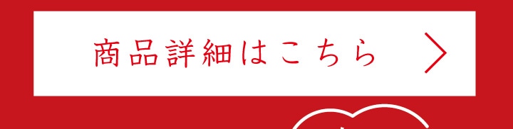 サクッ、じゅわ～。どうか食べてみてほしい。とろ～りジューシーなりんごと濃厚バター香るサクサクパイの本格派アップルパイ。史上最高の自信作、体感せずにはいられない！商品詳細へ。