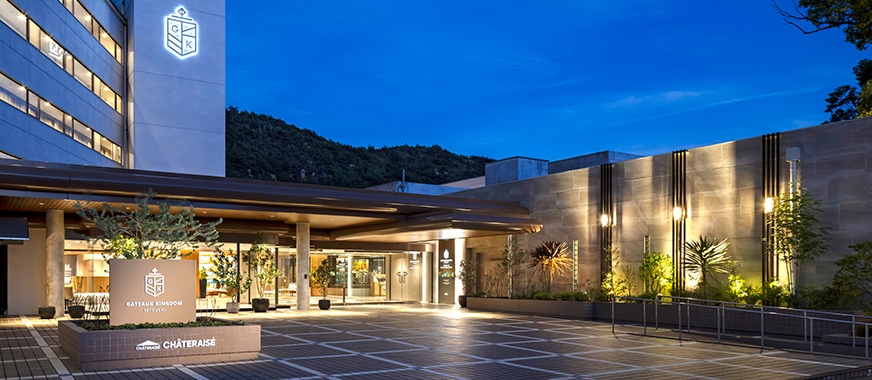 広島県シャトレーゼガトーキングダムせとうち