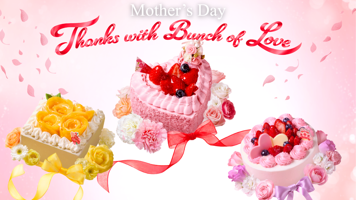 Chateraise Mother‘s Day 2026