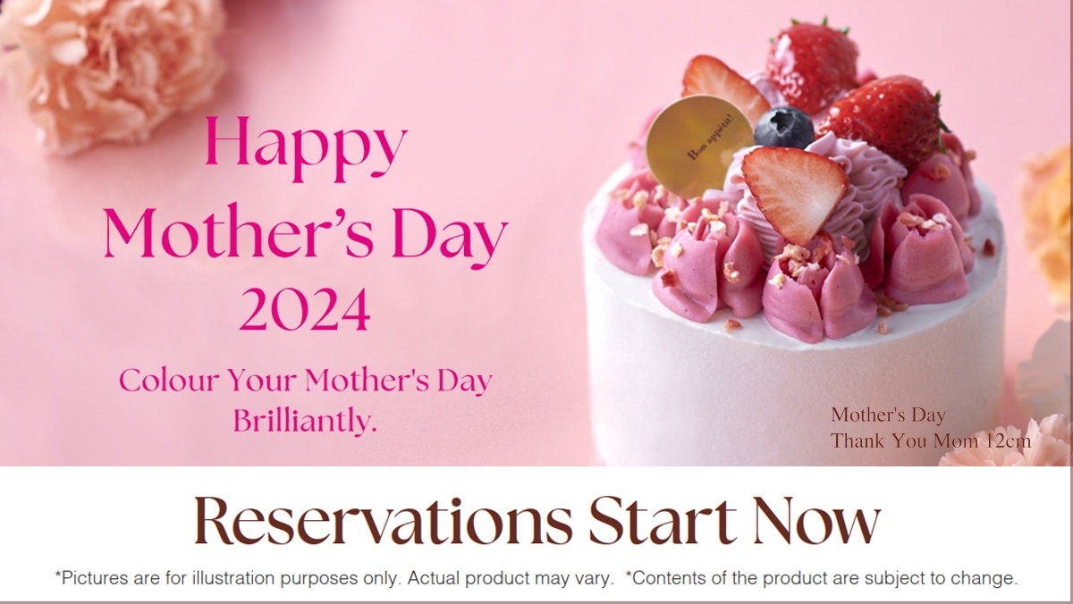 Happy Mother’s Day 2024