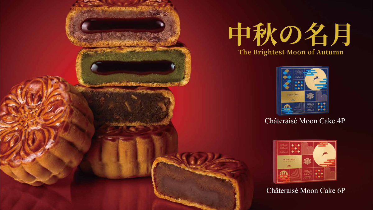 Chateraise Mid-Autumn Festival 2026