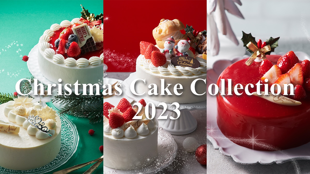 Christmas Cake Collection 2023