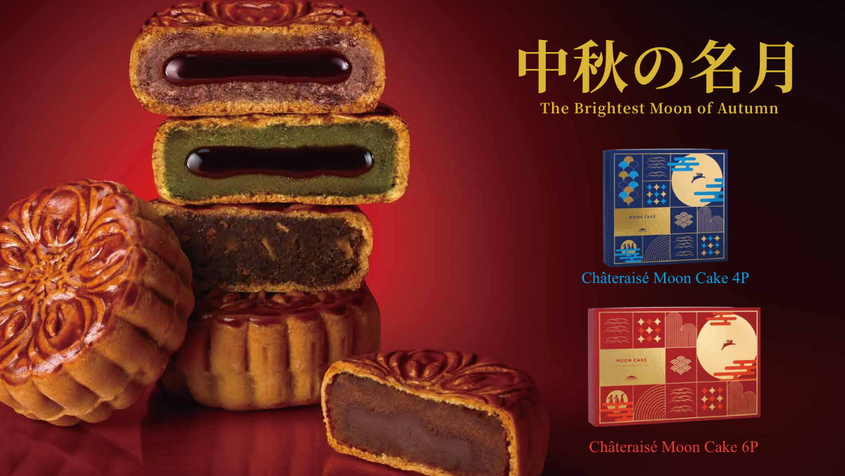 Chateraise Mid-Autumn Festival 2026