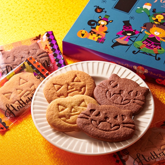 ハロウィン菓子