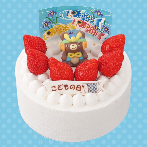 アレルギー対応こどもの日ケーキ