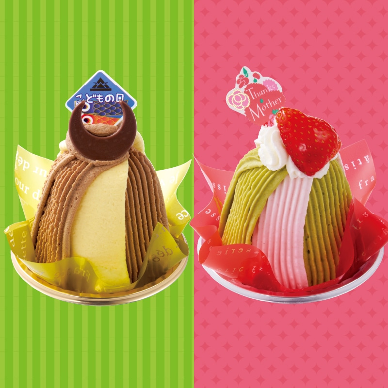 こどもの日・母の日小物ケーキ