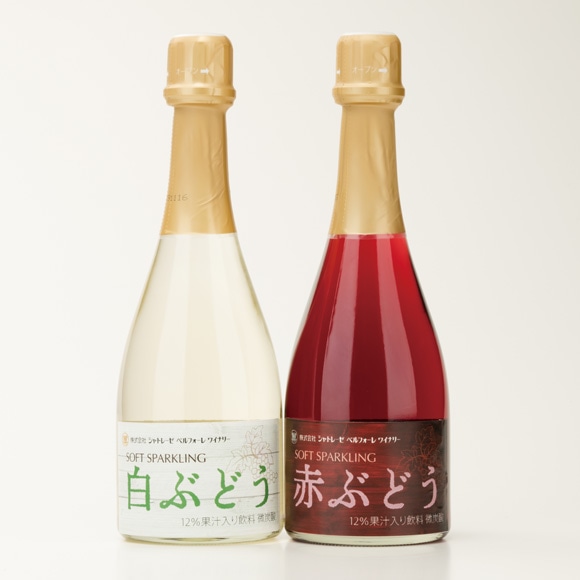 ソフトスパークリング