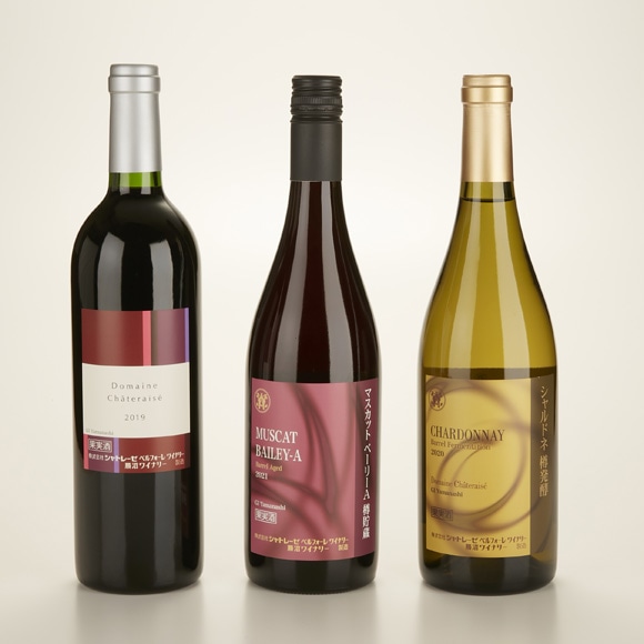 ワイン各種