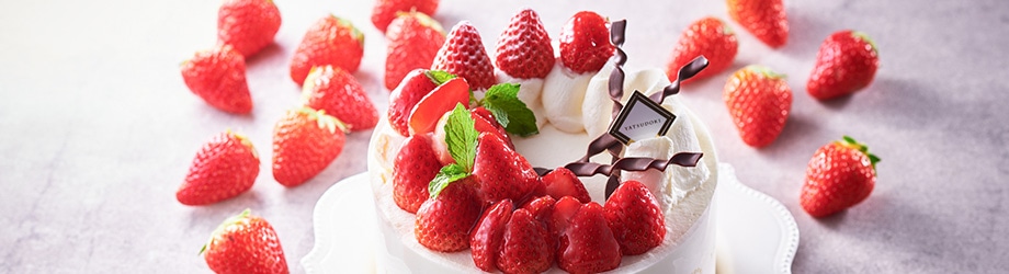 YATSUDOKIデコレーション