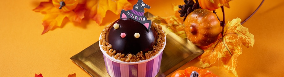 ハロウィン小物ケーキ
