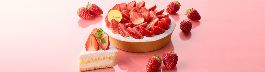 マイスターケーキ