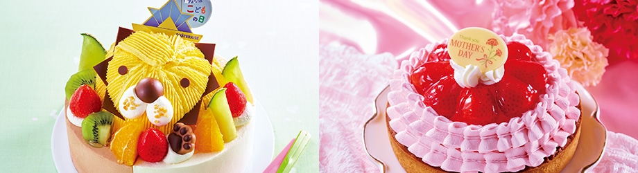 こどもの日・母の日