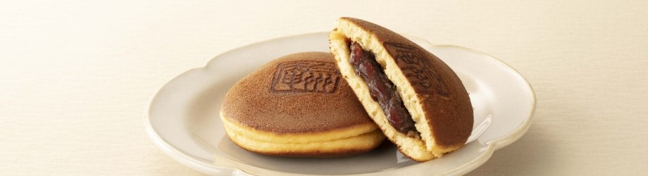 和菓子