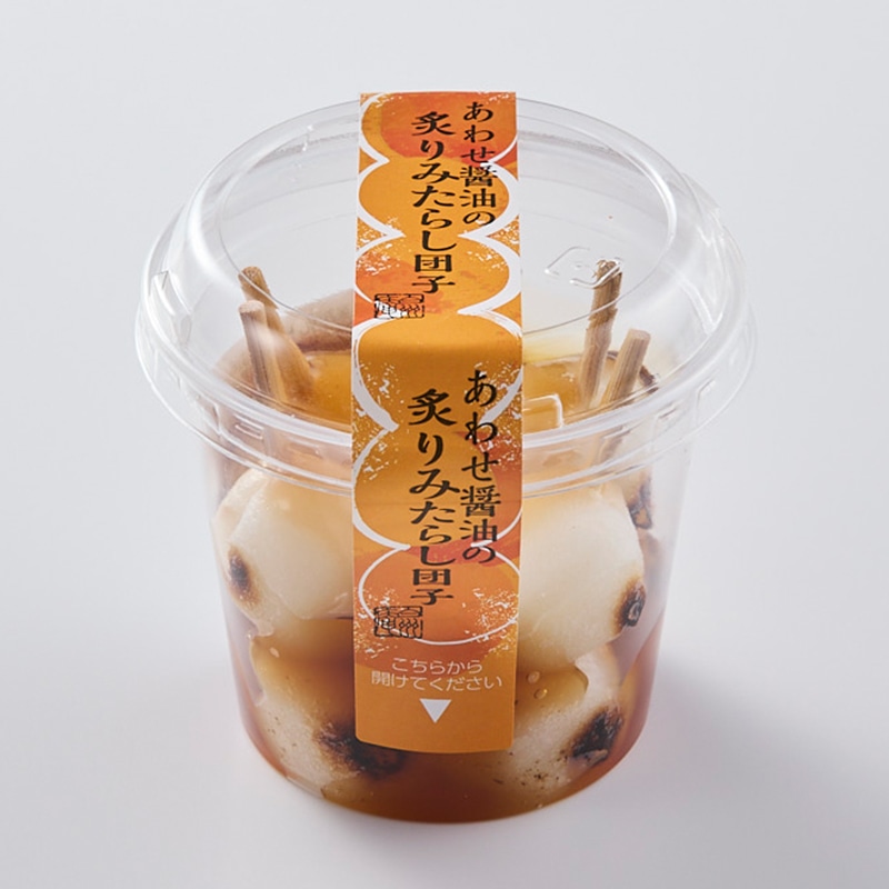 通販】あわせ醤油の炙りみたらし団子カップ入6個入(6カップ×4