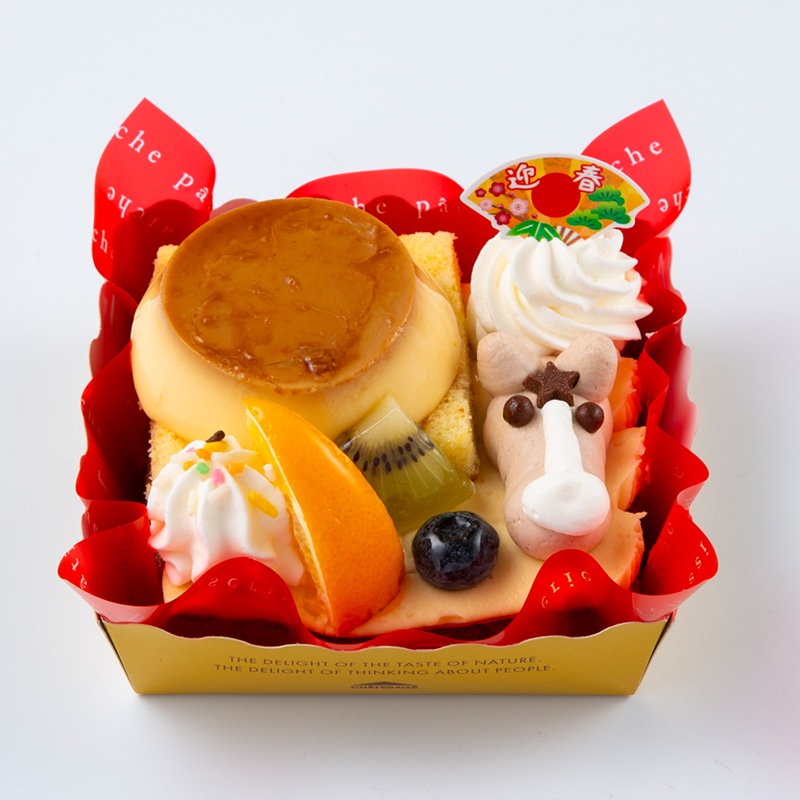 かわいい干支のプリンアラモード