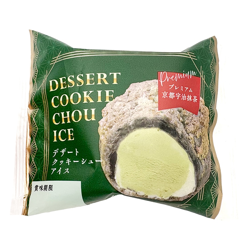 DESSERTクッキーシューアイス プレミアム京都宇治抹茶 4個入 4個入