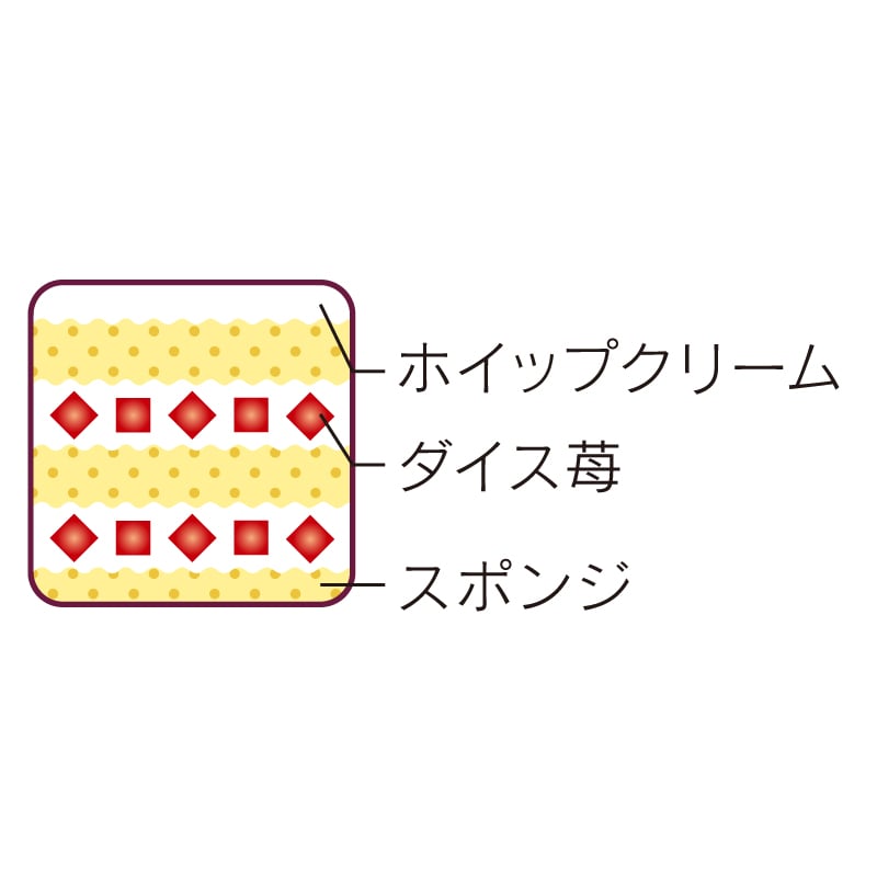 長崎県産みかんのショートデコレーション17cm