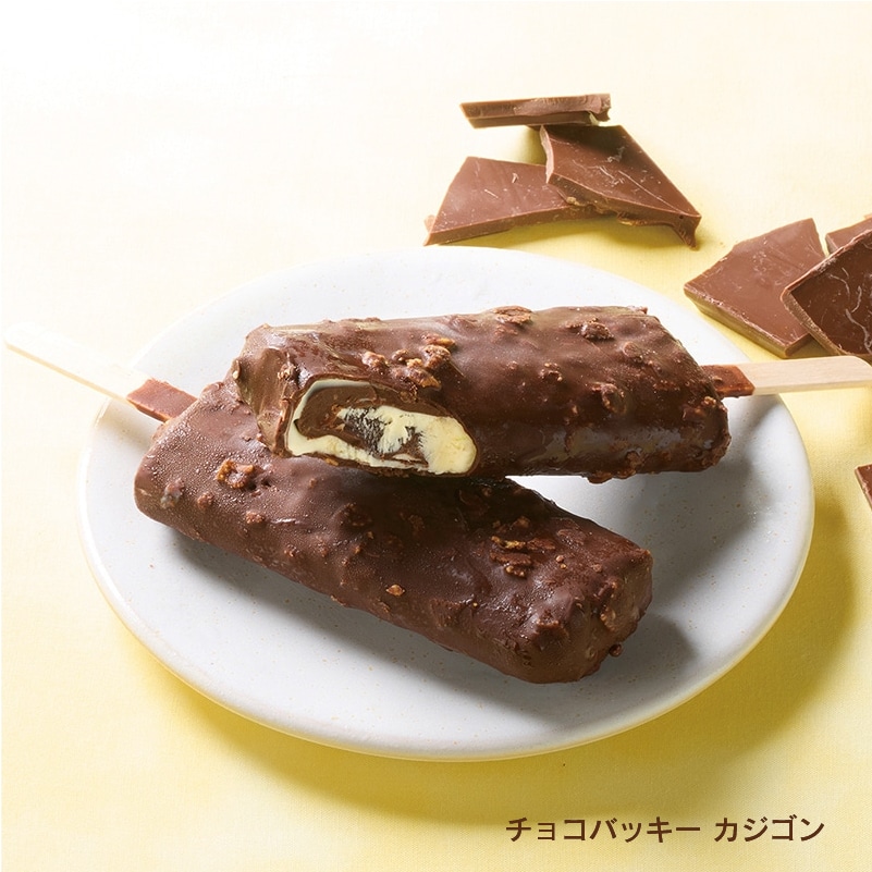 【通販】カジゴン入り!チョコバッキー食べ比べセット4種36本入り(送料込み) カジゴン入り!