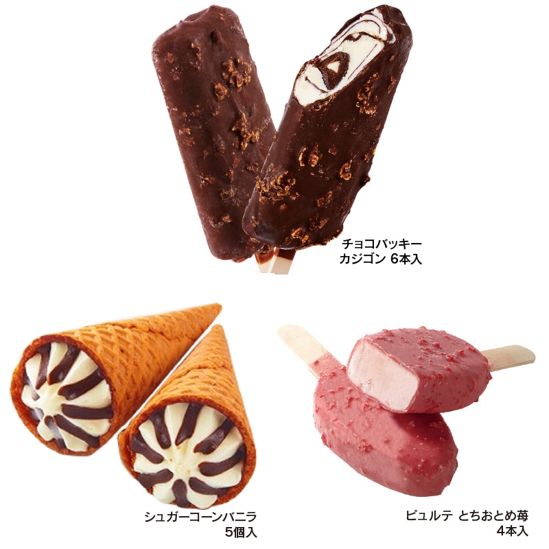 【通販】11月のシャトレーゼ人気アイスバラエティBOX(送料込み)