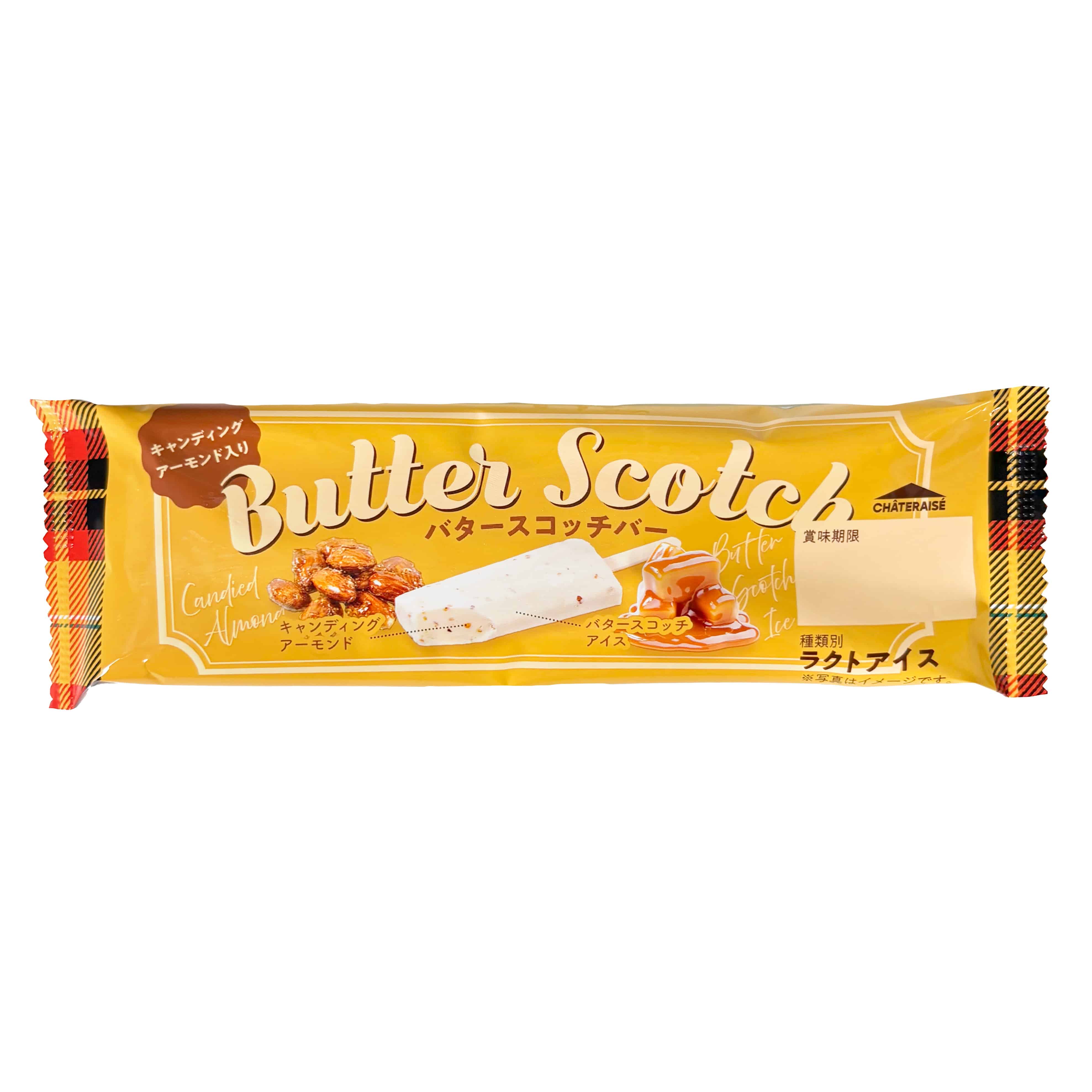 キャンディングアーモンド入り バタースコッチバー 1本 1本