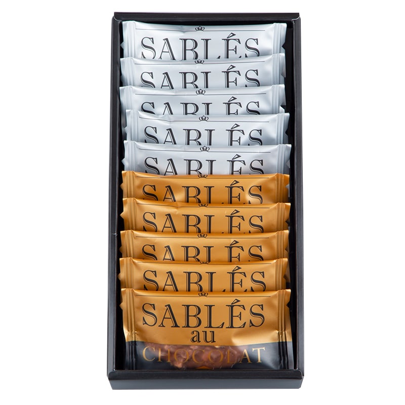 【通販】ハロウィン サブレ・オ・ショコラ 10枚入(送料込み) 10枚入