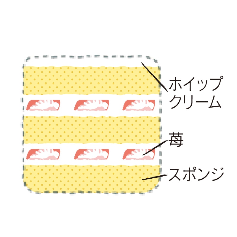 2026 HAPPY NEW YEAR デコレーション14cm