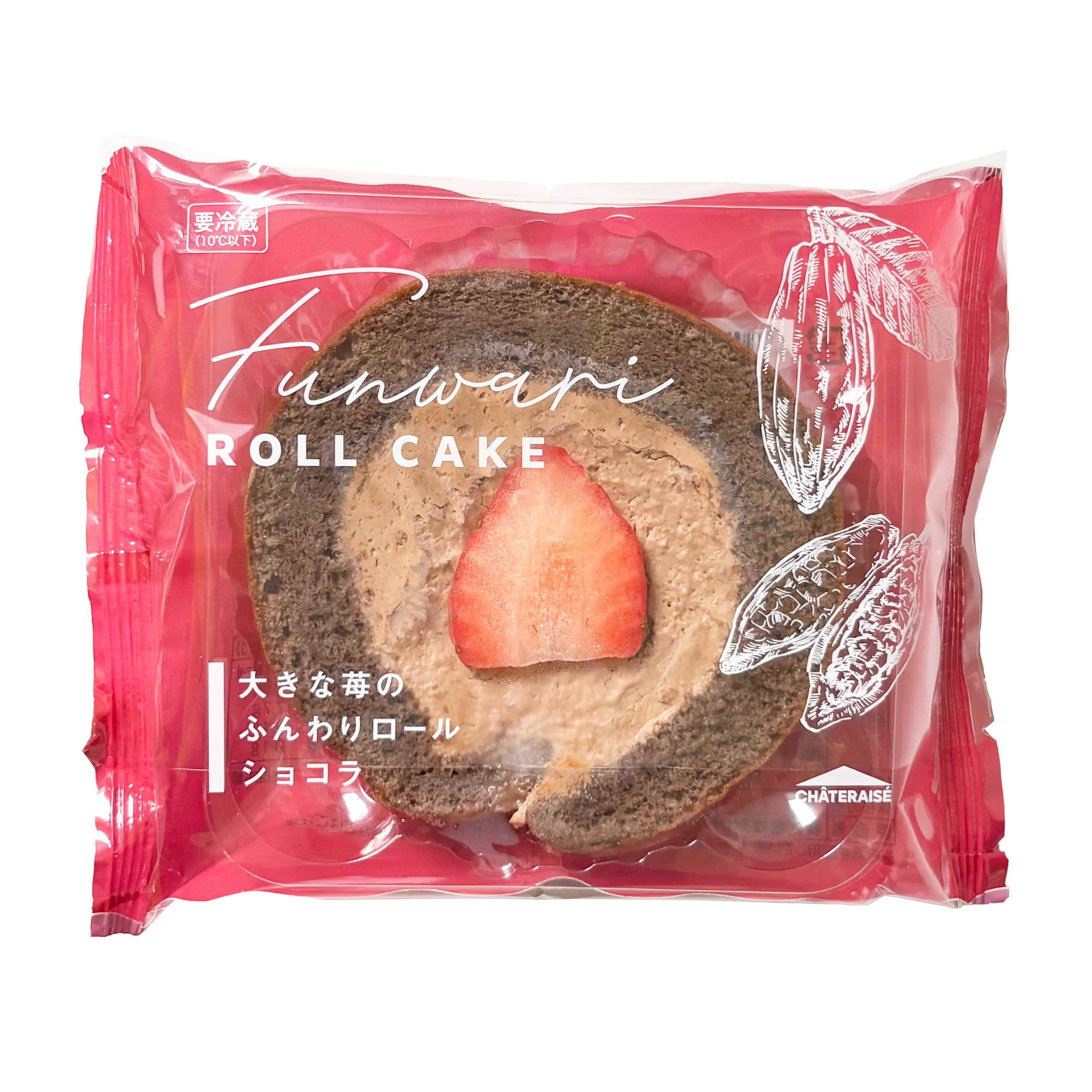 大きな苺のふんわりロールショコラ