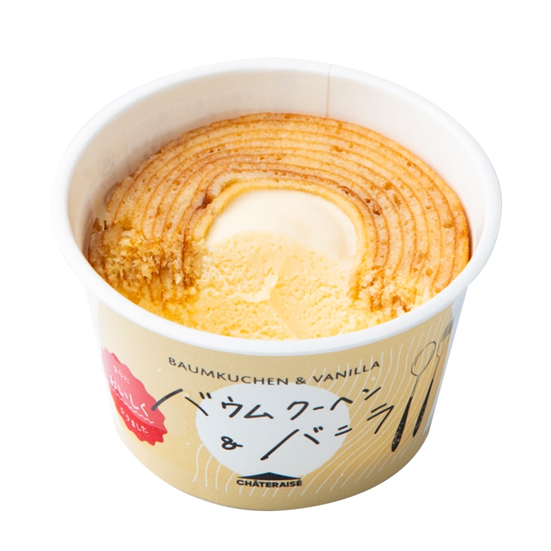 バウムクーヘン&バニラ 4個入 4個入