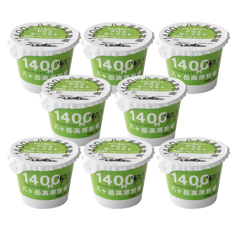 【通販】八ヶ岳高原牧場アロエヨーグルト 8個入