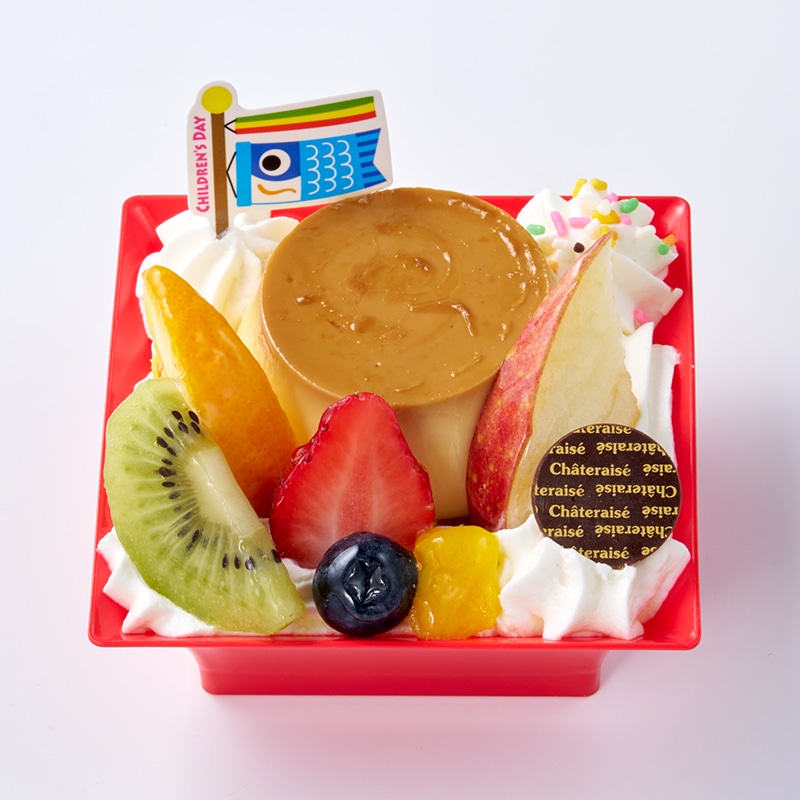 こどもの日 フルーツプリンアラモード
