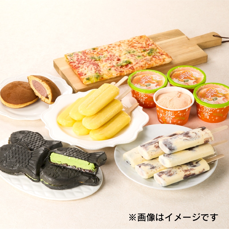 【通販】6月の福箱 アイス冷食セット 6種23個入 ドライアイス付き (送料込み) アイス・冷食セット