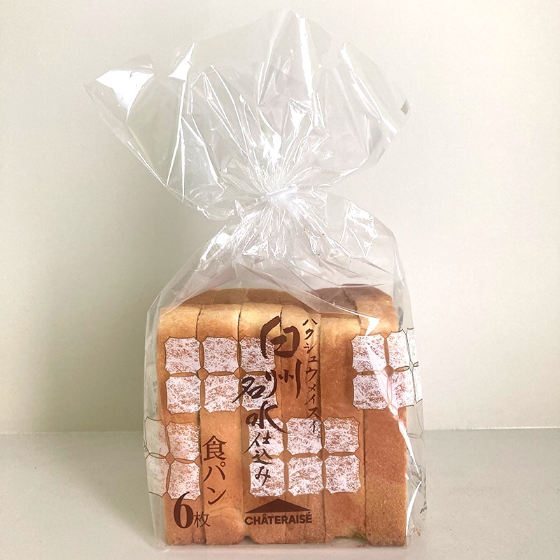 白州名水仕込み食パン6枚