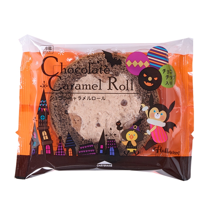 【通販】ハロウィンショコラキャラメルロール6個入 【通販】6個入