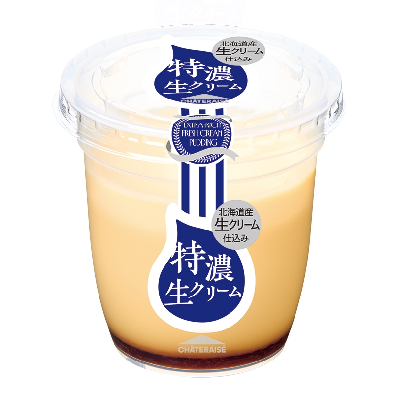 特濃生クリームプリン