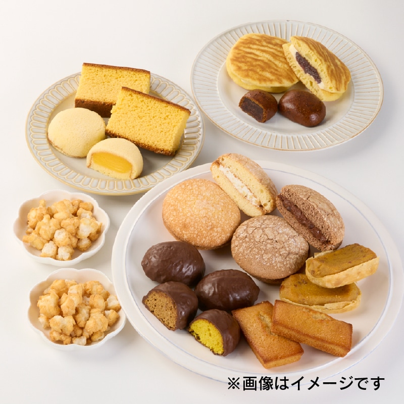 【通販】11月の福箱 お菓子セット 11種22個入 (送料込み) 11月お菓子