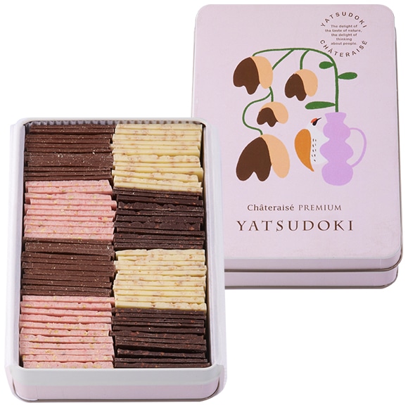 【通販】YATSUDOKI 4種のチョコレートアソート