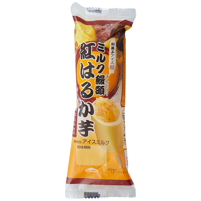 和菓子アイス ミルク饅頭　紅はるか芋1本