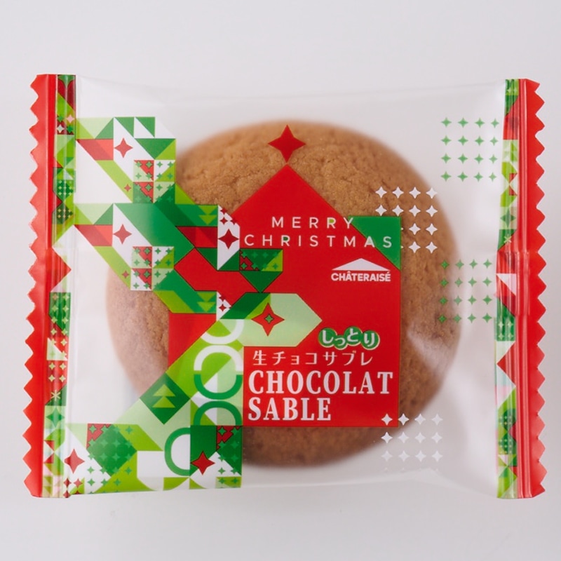 Xmasしっとり生チョコサブレ 6枚入 4枚入