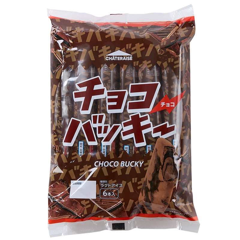 【通販】チョコバッキー チョコ 36本入  (送料込み) チョコ