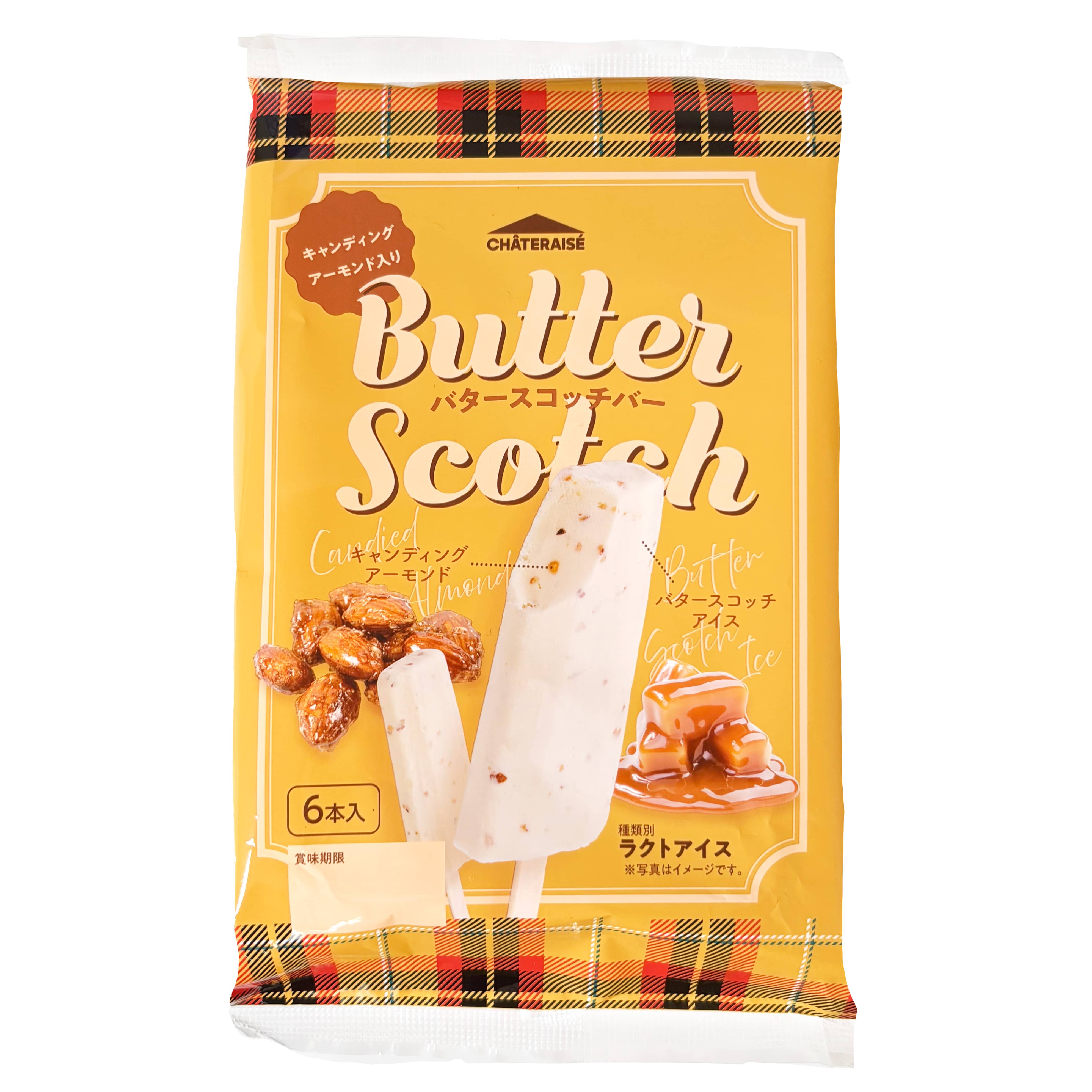 キャンディングアーモンド入り バタースコッチバー 6本入 6本入