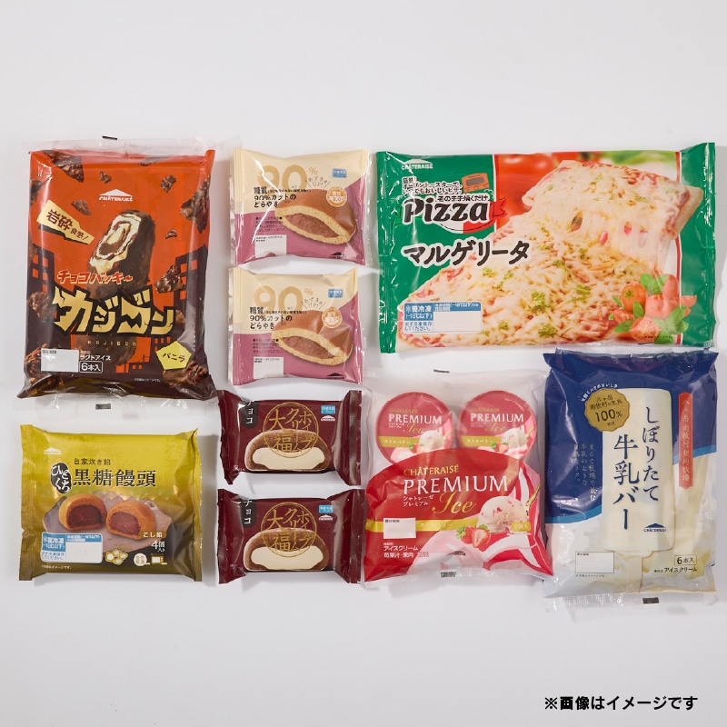 【通販】1月の福箱 アイス・冷食セット7種 (送料込み) アイス・冷食セット