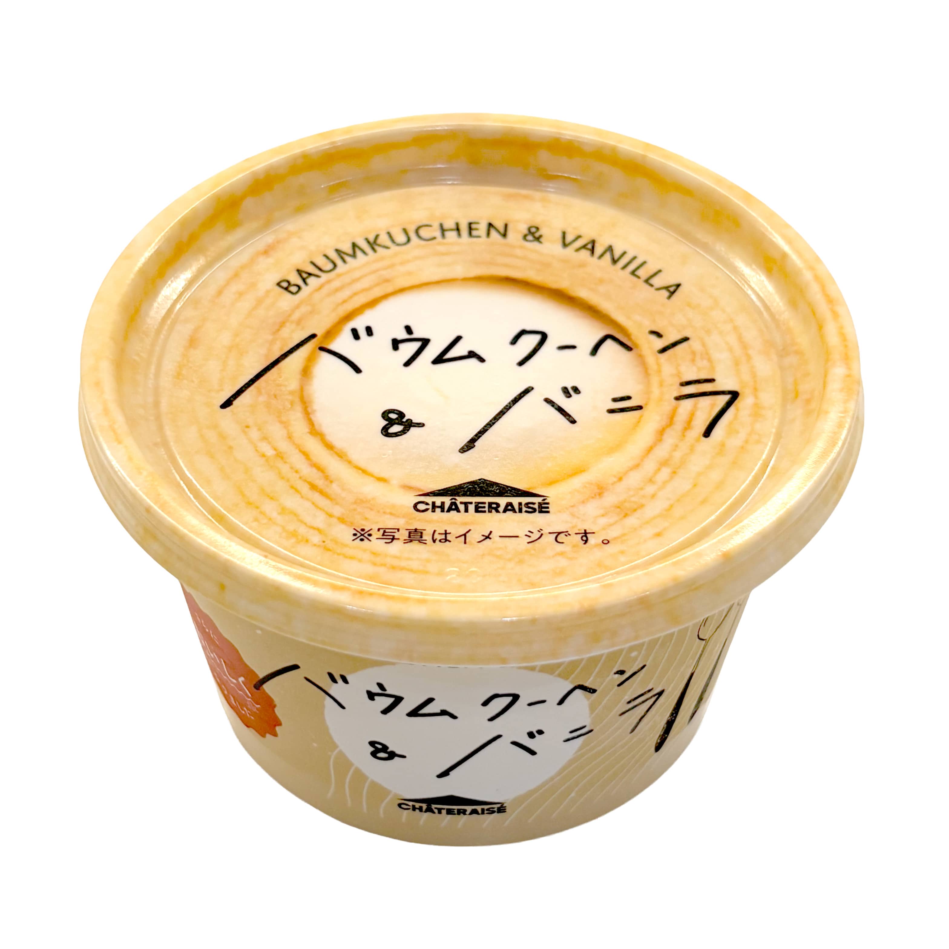 バウムクーヘン&バニラ 4個入 4個入