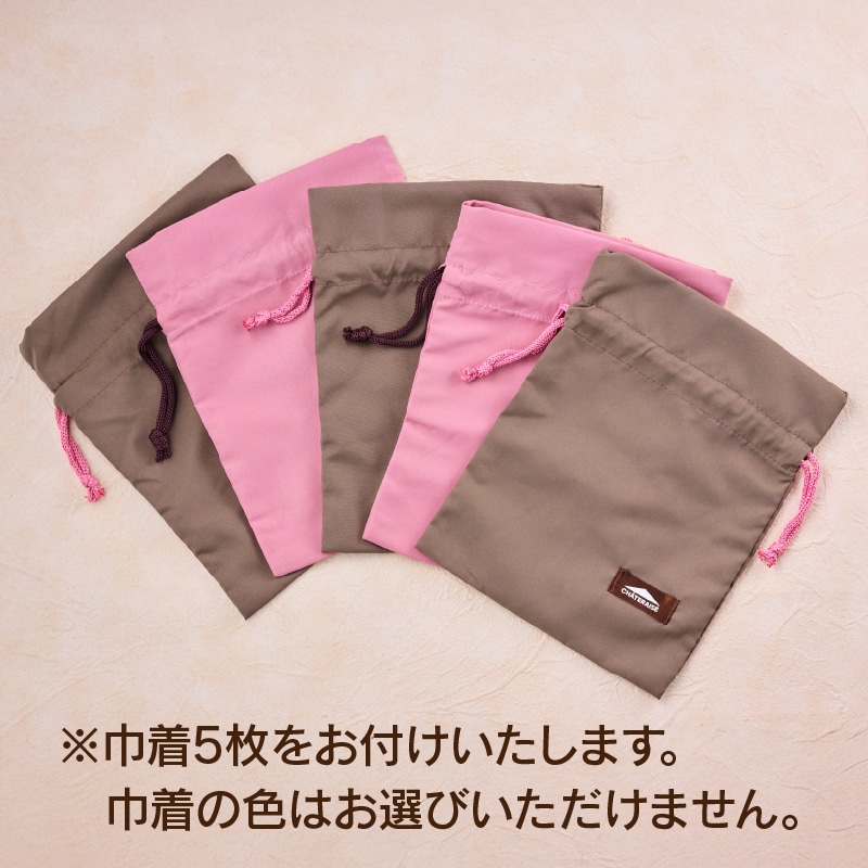 【通販限定】巾着付き!チョコスイーツ詰合せ 4種30個入 チョコスイーツ