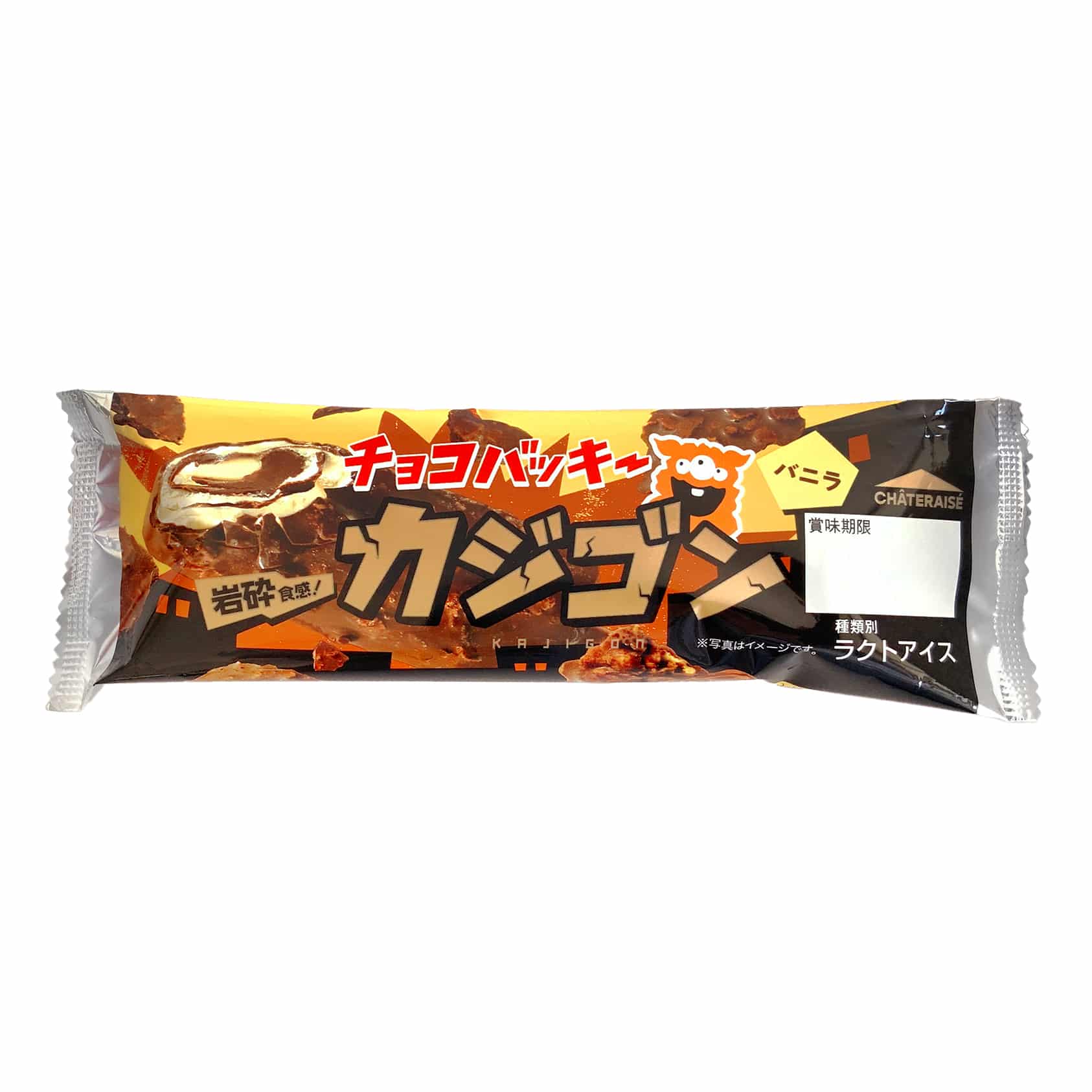 チョコバッキー カジゴン 6本入 6本入