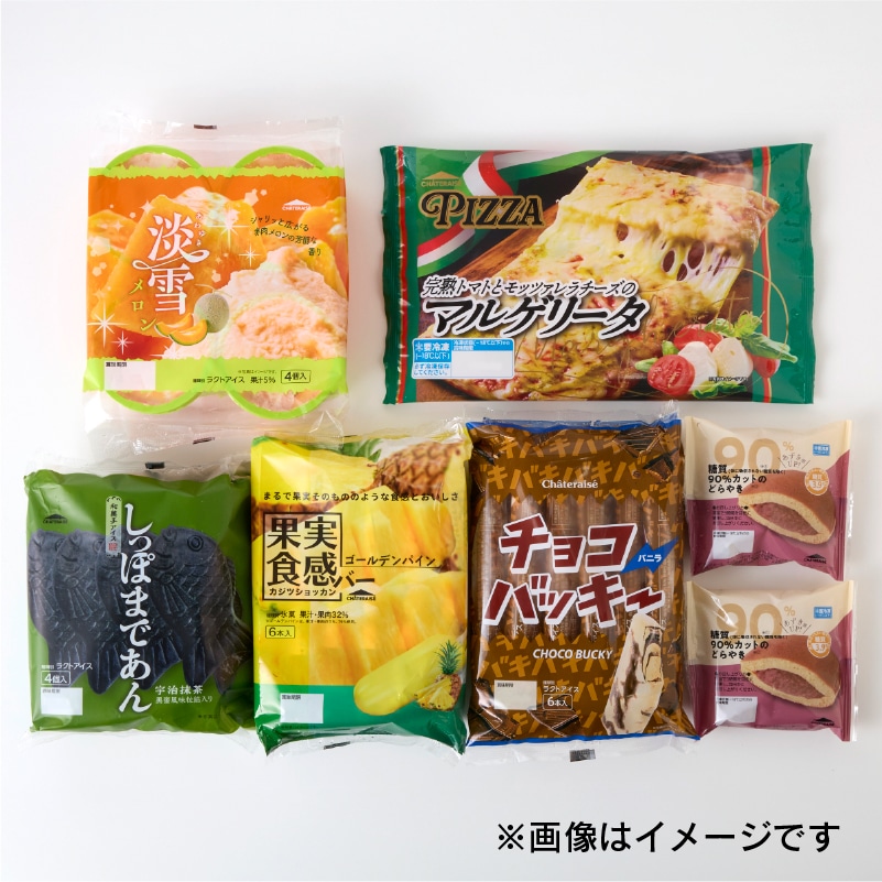 【通販】6月の福箱 アイス冷食セット 6種23個入 ドライアイス付き (送料込み) アイス・冷食セット