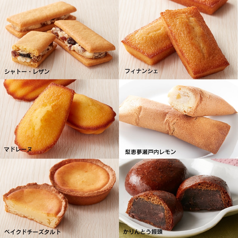 【通販】6月のシャトレーゼおためしスイーツセット(送料込み) おためしセット