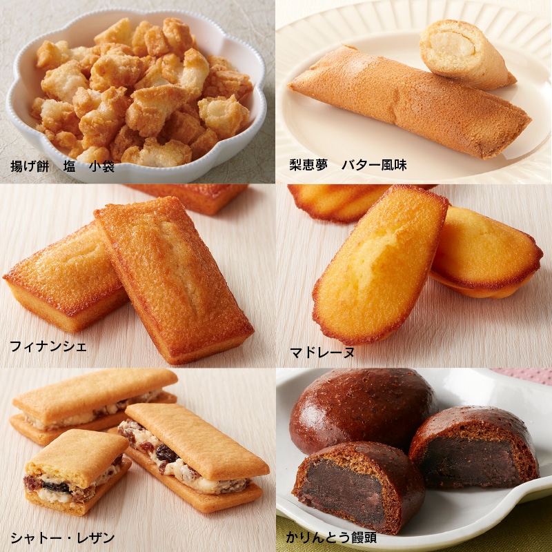 【通販】7月のシャトレーゼおためしスイーツセット(送料込み) おためしセット